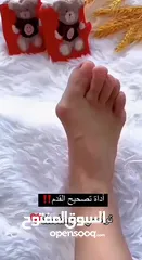  9 اداه تصحيح و ضعية اصبع القدم