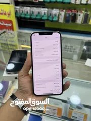  2 ايفون 12 pro max