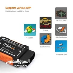  4 Vgate OBD2 Scanner V288 Wifi Auto Diagnosis Code Reader Tool For Android / IOS