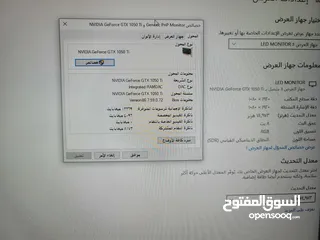  5 كمبيوتر pc  و شاشة