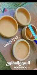  14 فخاريت مناضر للبيت
