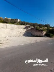  3 قطعة ارض للبيع