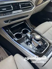  5 شركة الصنصيل للاتصالات