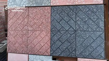  22 بلاط مزايكو 30*30 نخب أول