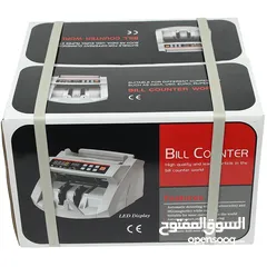  1 آلة عد النقود ماكينات عد النقود الكترونية  Bill Counter  عدادة نقود مع كشف تزوير للعملات ماكينة