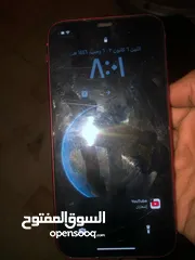  2 ايفون 11 عادي