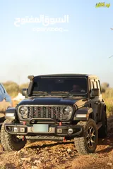  1 Rubicon 2020
