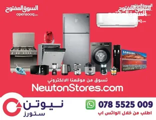  3 تي بي لينك راوتر لاسلكي محمول 3G , 4G من نيوتن ستورز nw6883