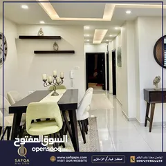  2 باعلى المواصلات