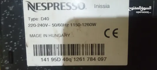  3 محضرة قهوة نوع Nespresso صناعه هنجاريه