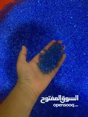  2 اوربيز ازرق