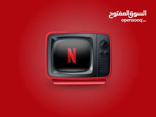  1 اشتراك نتفلكس رخيص و ضمان