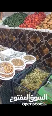  3 سندات خضار وفواكه للبيع طول 14 مترتقريبا