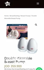  2 شفاط wearable breast pump