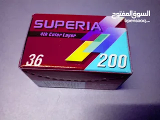  2 افلام نيجاتيف للتحميض