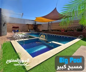  15 اعلان رقم (5393) فرصة استثمارية لا تُعوّض – مزرعتان للبيع لعدم التفرغ – منطقة بيرين / صروت