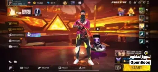  32 Free to buy guys.