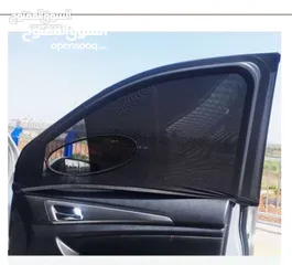  3 ستائر كامل السياره لبعض سيارات هونداي وكيا