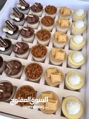  10 (رشة سكر)بتوفر توزيعات حلو للمناسبات دونات بأفخم الزينه  تشيز كيك لوتوس كريب