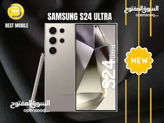  3 متوفر الأن جديد بسعر مميز سامسونج اس 24 الترا  /// samsung s24 ultra 256G 12G Ram