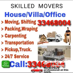 23 Best moving in Qatar. We are provides moving shifting we do low Price home villa office moving shift