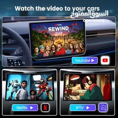  7 عرض خاص: جهاز Carlinkit يحول شاشات السيارات التي تعمل بنظام CarPlay الى نظام اندرويد متكامل