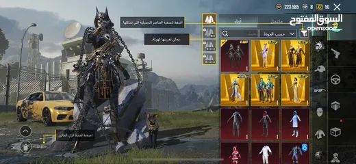  4 حساب ببجي للبيع