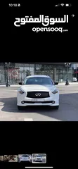  4 انفنتي QX70 2014