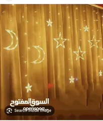  8 زينه وديكورات رمضان ستاير الشلال المضيئه الكهربائيه