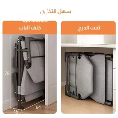  6 مقعد قابل للطي، مريح بشكل مش طبيعي! مناسب للمكتب، البيت أو حتى البلكونة