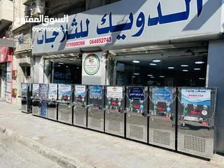  1 مبردات ماء سبيل صدقه جاريه الدويك العبدلي