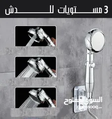  6 دش جانبي يركب على حنفيه الحمام او المطبخ دوش للحنفيه مجلى او حمام راس
