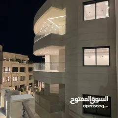  4 شقه أبراج عبدون الطابقية الفاخره بمساحة 225م/أرضي مع ترس 120 متر وكراج