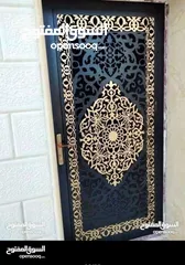  2 حداد متنقل حداده محدده في الزرقاء