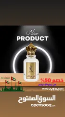  15 عطور قصه حب