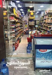  4 محل سوبر ماركت جاهز للتسليم للبيع بسعر مغري