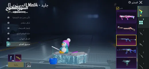  29 للبيع بقل سعر