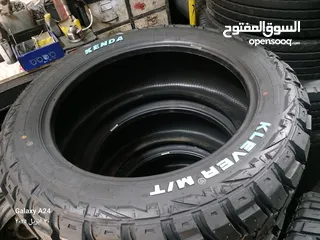  8 القياس 22 12.5×35 إطار غني عن التعريف كيندا تايون امتياز أمريكي دبل قومه دبل ستيل نسبت المطاط 100بل1