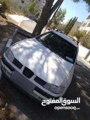 2 سيلت ستييشن
