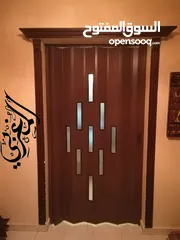  10 مؤسسة المغربي ابواب اكورديون  إيطالي و ستائر الزيبرا التركي  خدمة التركيب والتوصيل داخل عمان