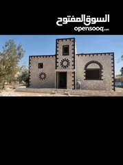  1 تركيب جميع انواع الشحف والحجر الصناعي والحجر الطبيعي في جميع أنحاء المملكة