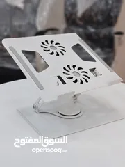  4 ستاند لابتوب حامل لابتوب معدني مع مراوح ستاند مع تحكم بجميع درجات الميلان وقابل للرفع وبسعر 15 فقط