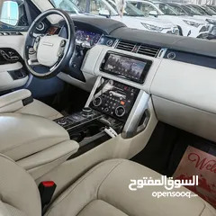  10 Range Rover Vouge HSE Model 2020