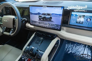  23 الان لدى معرض Trend #1 لتجارة السيارات   Byd leopard 5 2025 Plug in hybrid