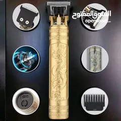  1 Shaving machine /مكنة حلاقة