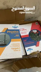  1 IIT JEE Training books from byjus