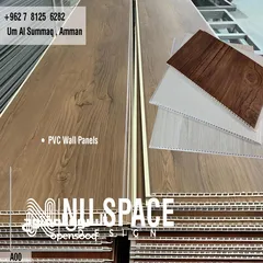  10 حرق الاسعار على شرائح ال PVC (شرائح البلاستيكية) الواح الPVc  للجدران