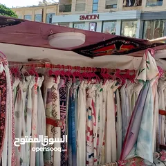  18 محل تجاري ابو نصير