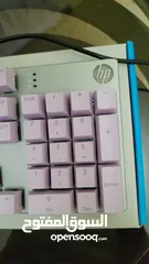  3 hp mechanical Keyboard