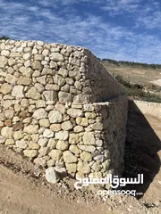  20 سناسل حجريه تشيك مزارع بيوت ريفيه وأثريه شلالات نوافير تلبيس شحف جرافه جك همر حفاره قناطر أقواس اثري
